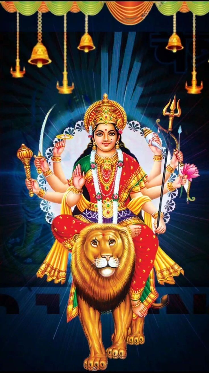 Ambe Maa riding a majestic lion.