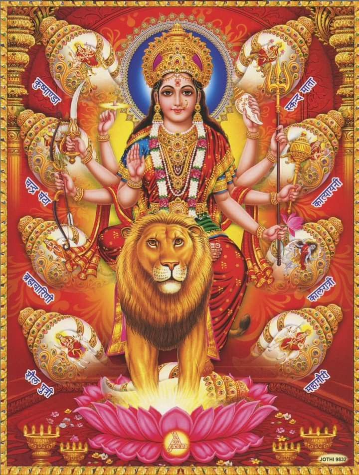 Ambe Maa seated on a lion