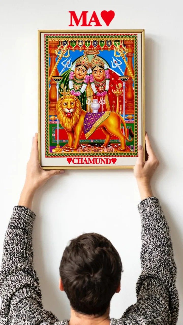 Chamunda Maa with her lion mount.