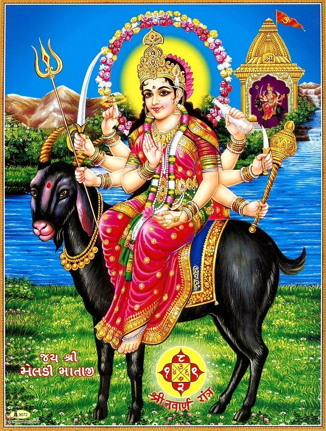 Chamunda Maa riding a goat on mountain