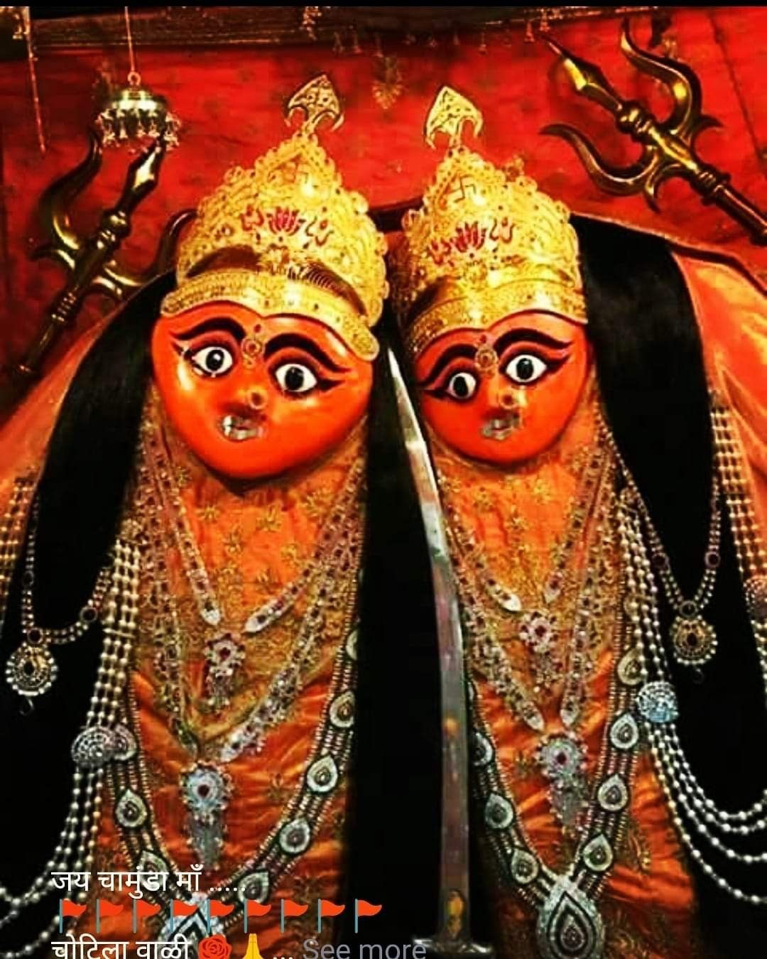 Fierce Chamunda Maa face closeup