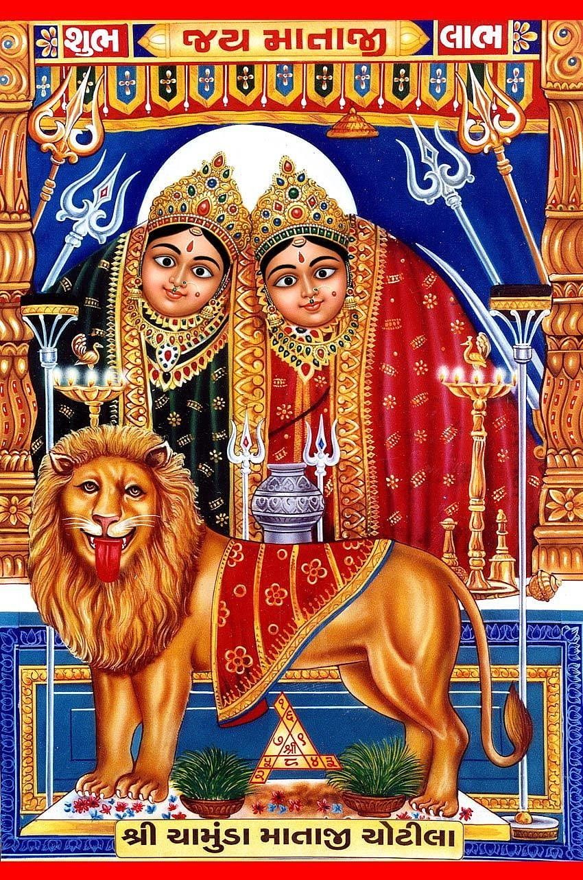 Chamunda Maa riding a lion, divine image.