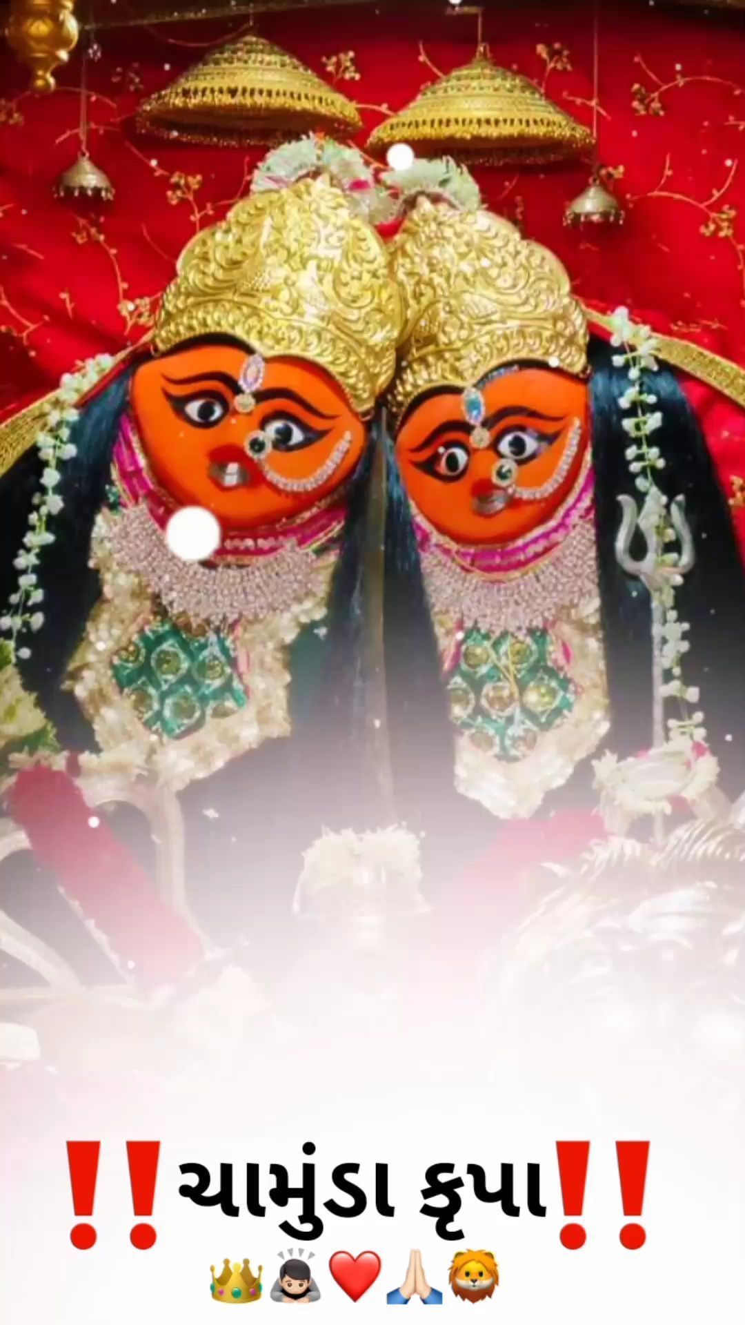 Chamunda Maa fierce divine face