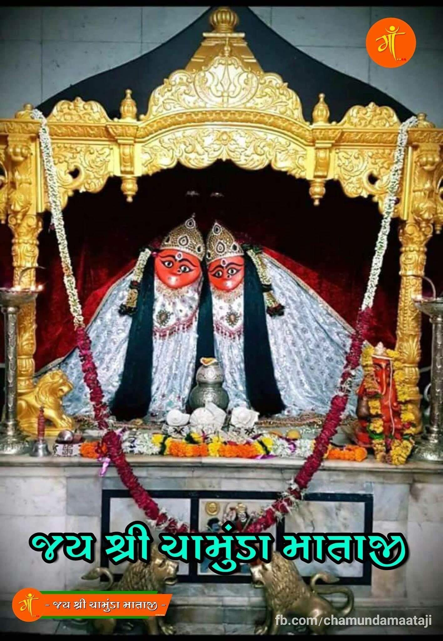 Chamunda Maa seated in temple