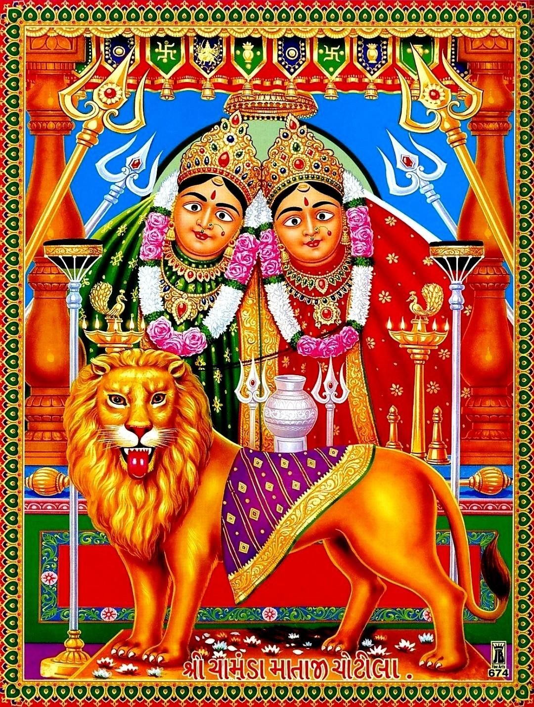 Chamunda Maa with lion and trident.