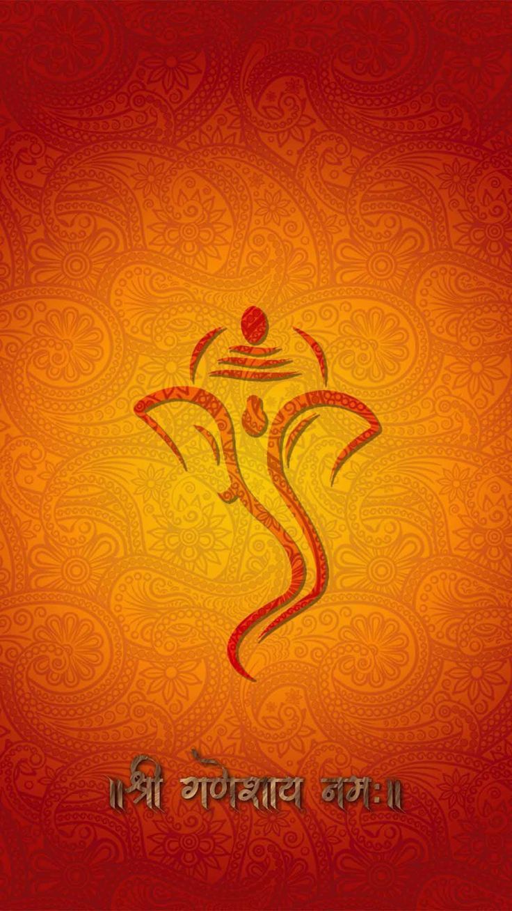 Lord Ganesha with paisley background
