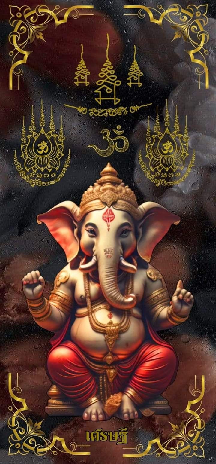 Lord Ganesha with sacred Om symbols