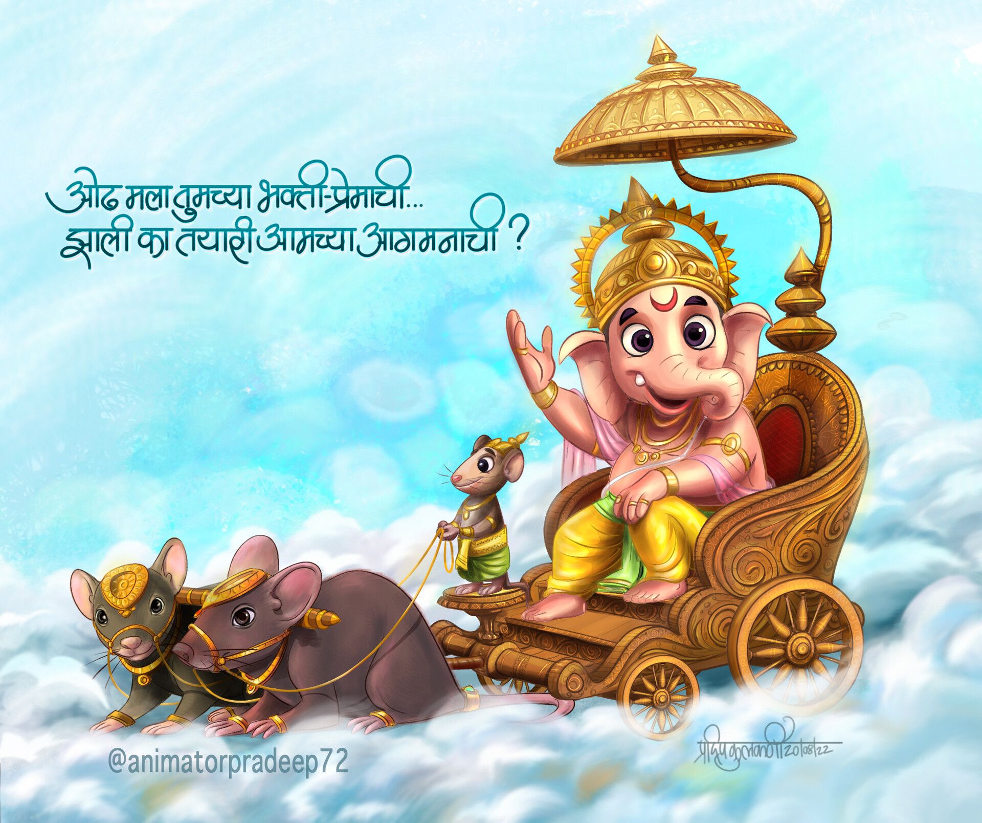 Ganesha riding a chariot with mice
