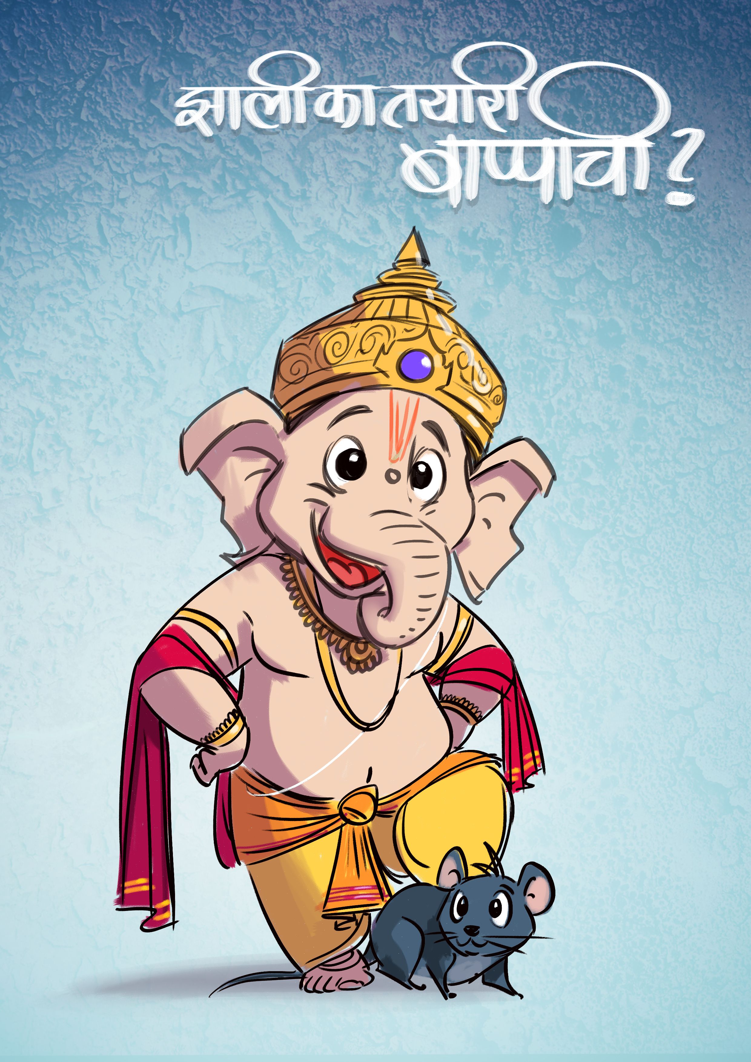 Happy Ganesha with modak and mouse