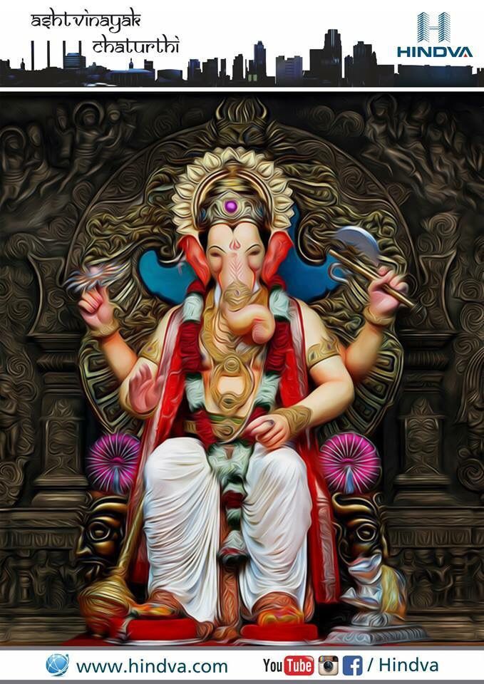Lord Ganesha seated in golden attire
