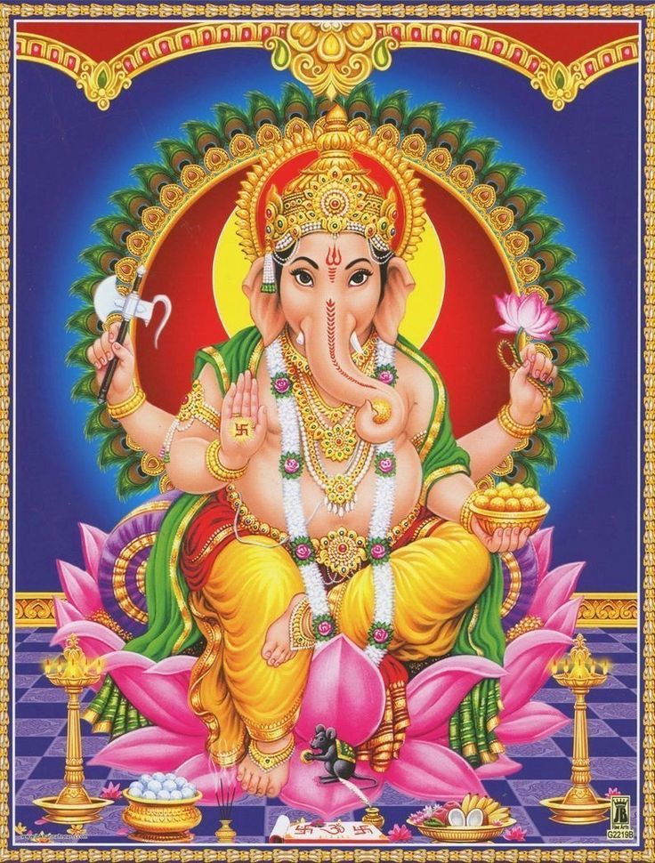 Lord Ganesha seated on a lotus