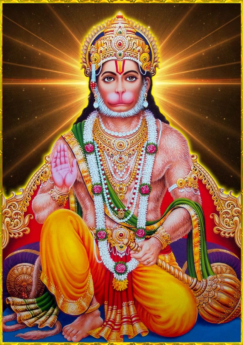 Hanuman in divine golden aura