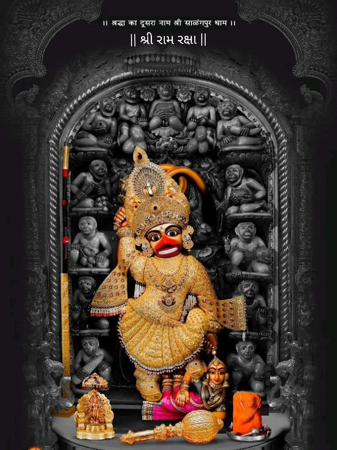 Hanuman surrounded by devotees in a temple
