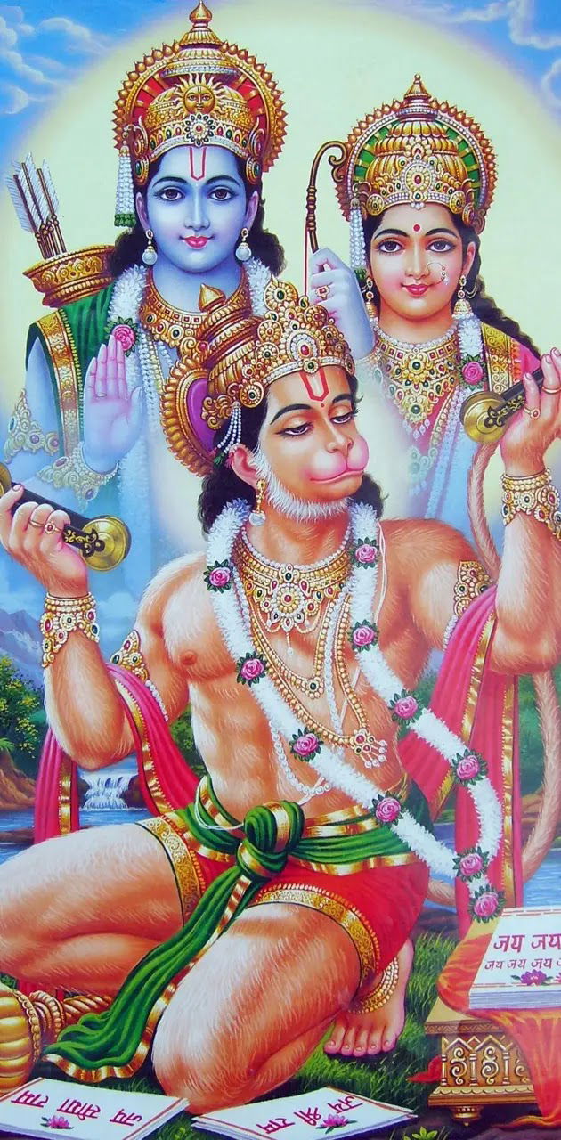 Hanuman in devotion to Lord Ram
