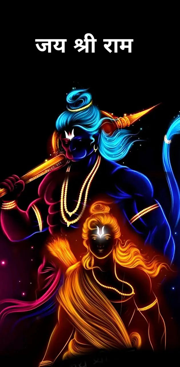 Hanuman stands devoted to Lord Ram.