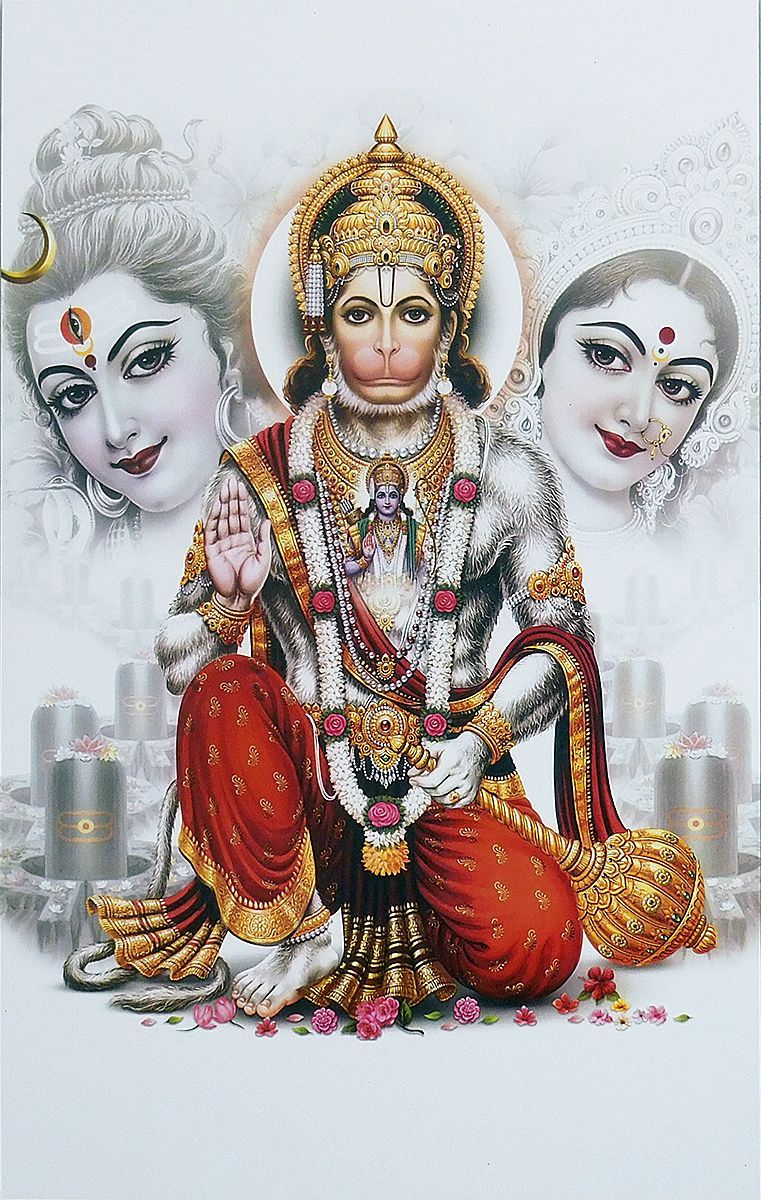Hanuman with Shiva and Parvati devotional art