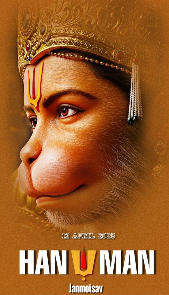 Powerful Hanuman portrait, divine Hindu deity