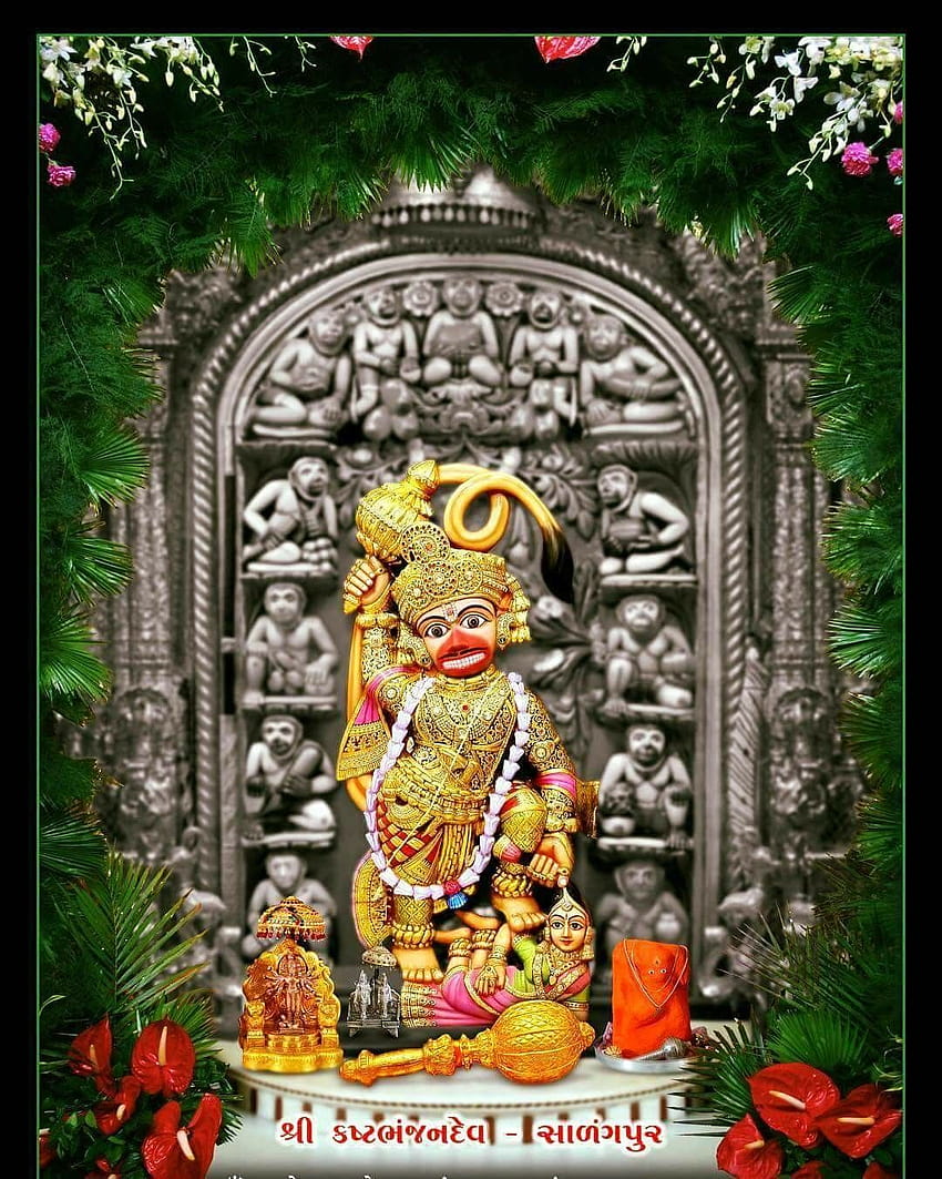 Hanumanji in ornate temple setting