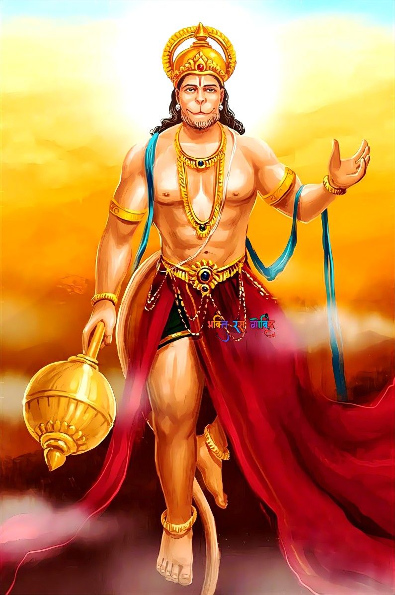 Powerful Hanuman with golden mace