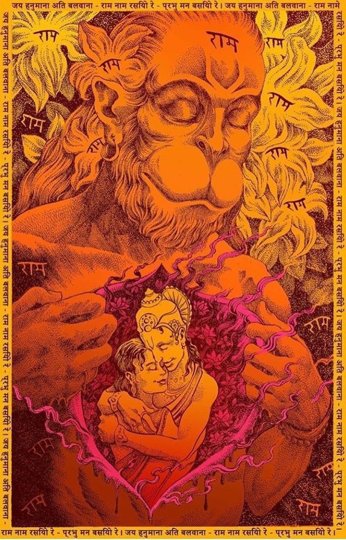 Hanuman carries mountain to save Lakshmana