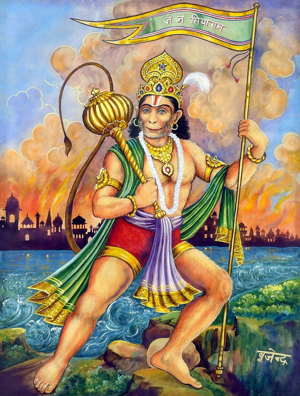 Hanuman carrying mountain, Ramayana scene