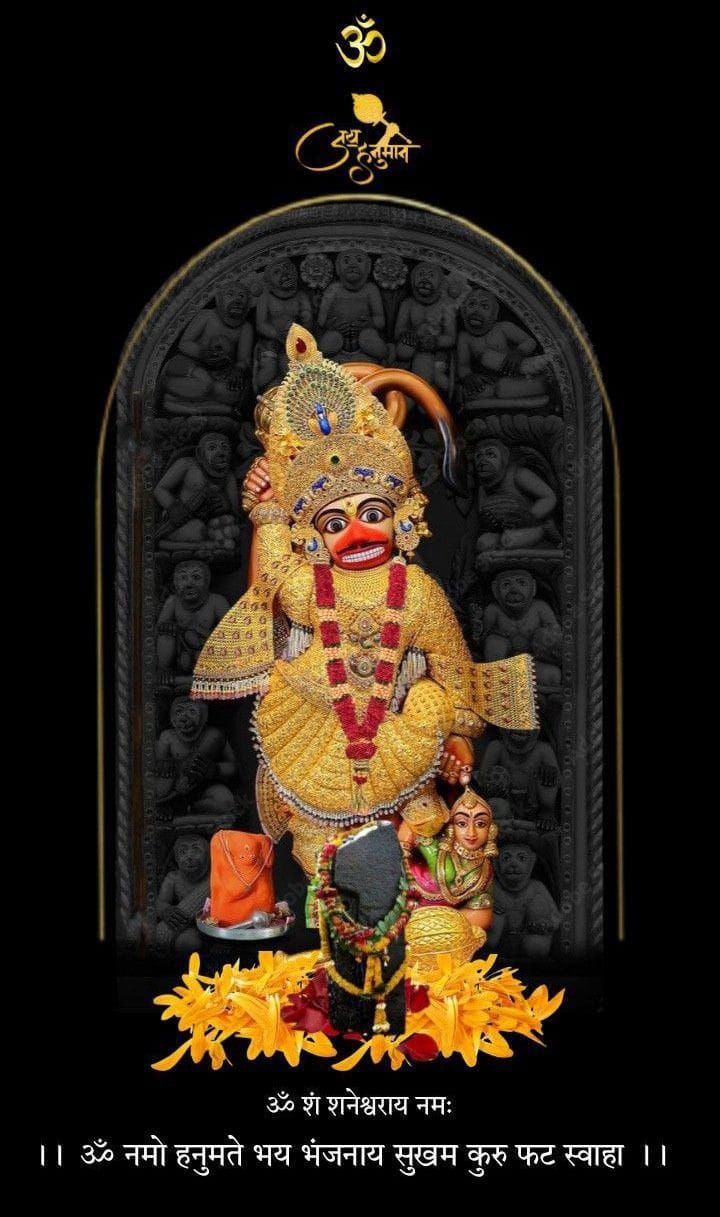Radiant Hanuman holding a mace