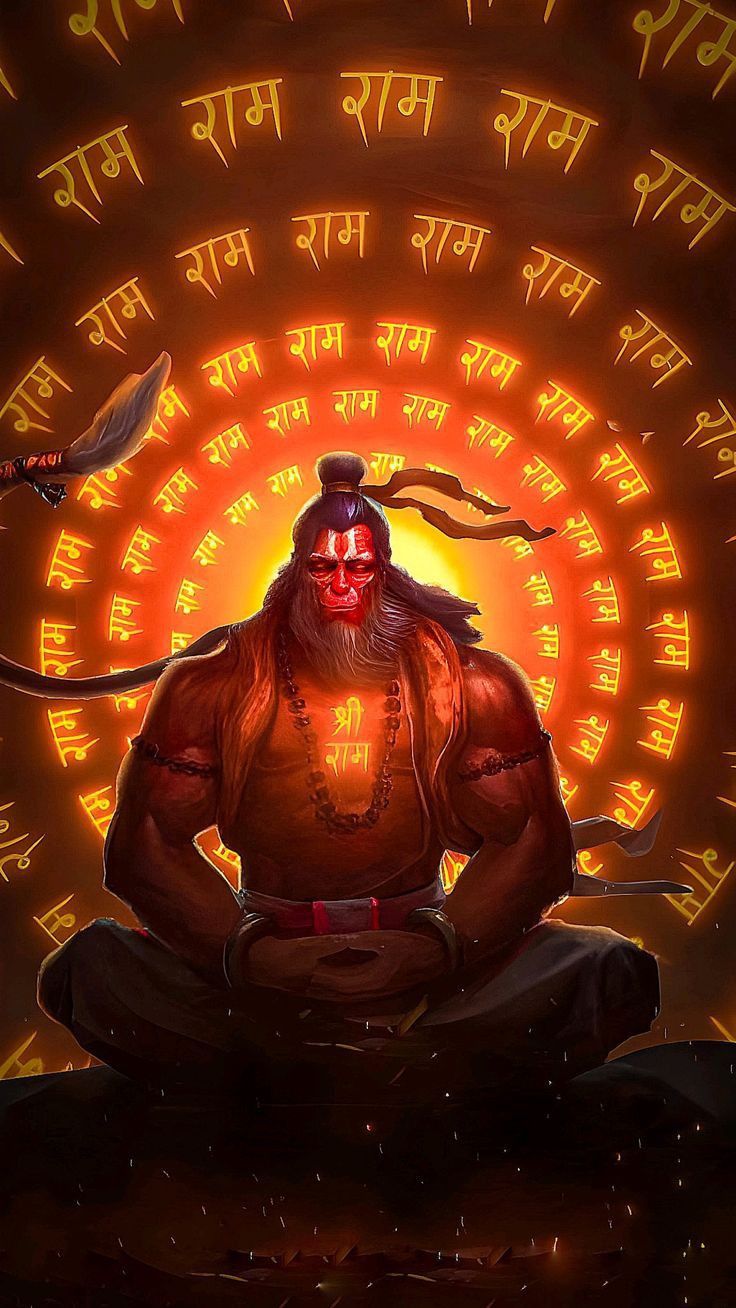 Powerful Hanuman with Ram\'s name