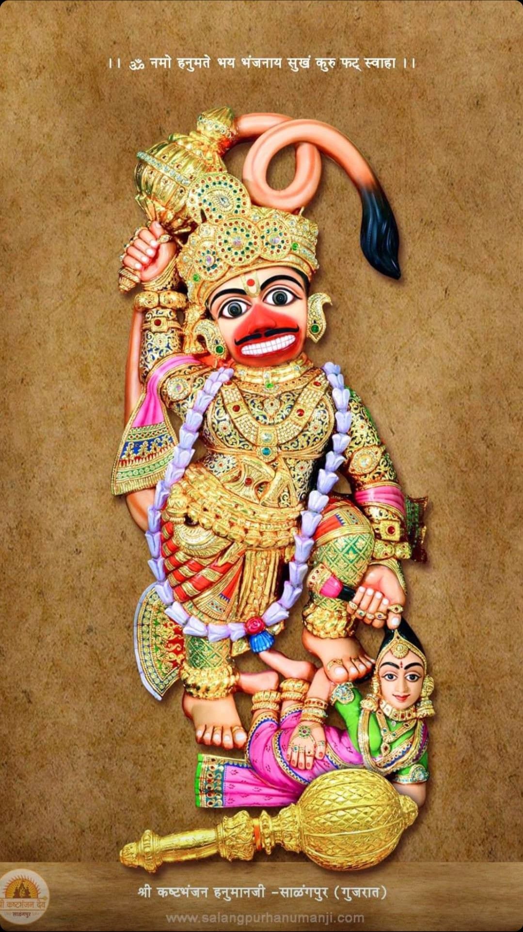 Hanuman holding gada, divine portrait