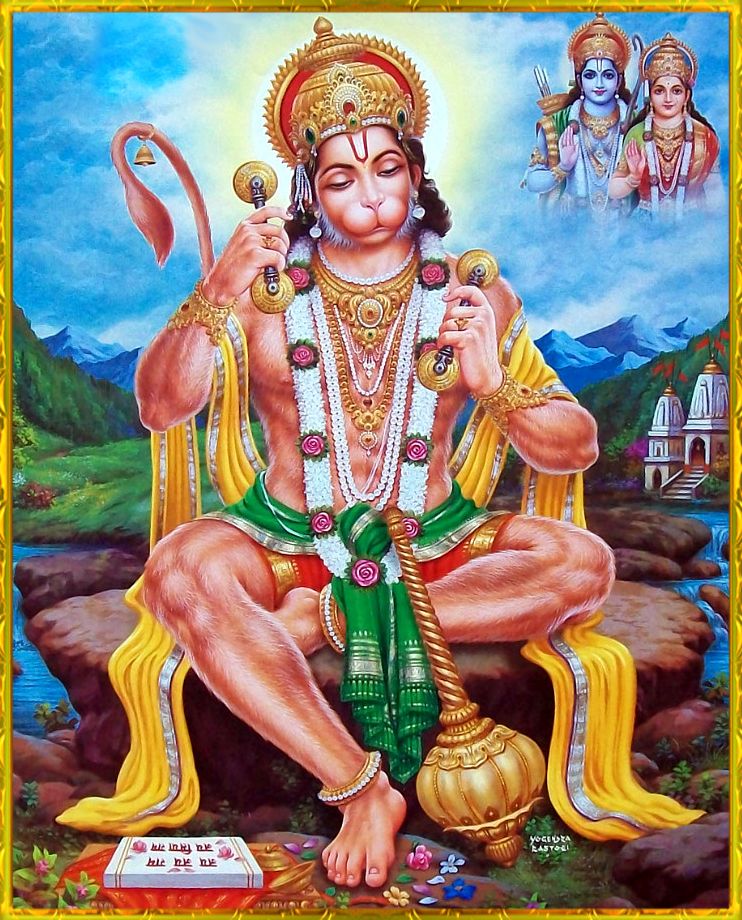 Hanuman holding the Sanjeevani herb.