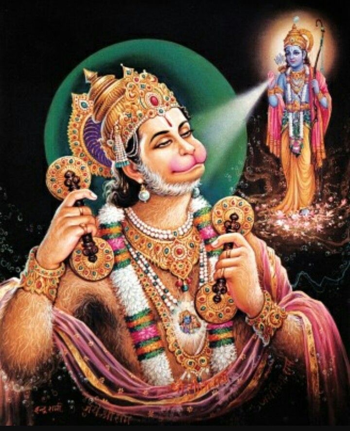 Hanuman with Lord Ram in background