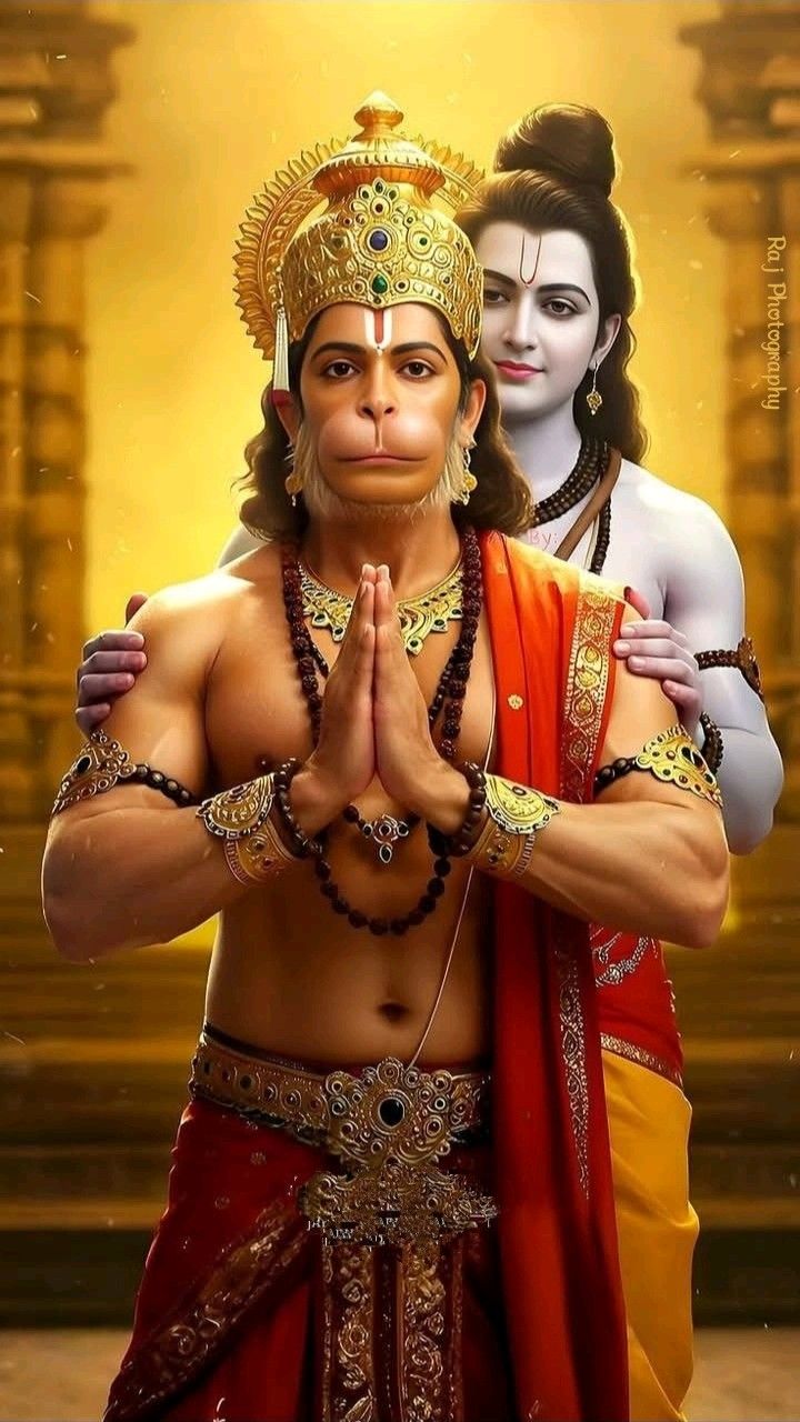 Hanuman and Rama in prayerful pose