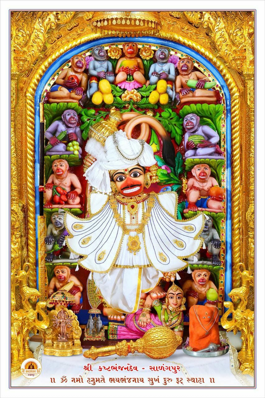 Fierce Hanuman holding mace, devotional art