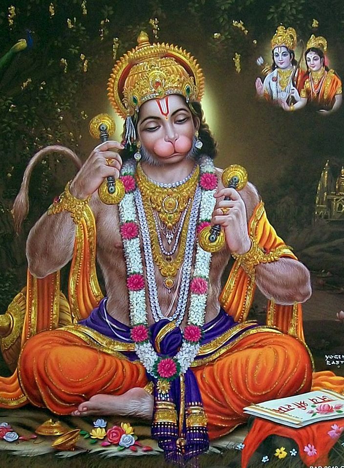 Hanuman reading sacred scriptures, devotional art