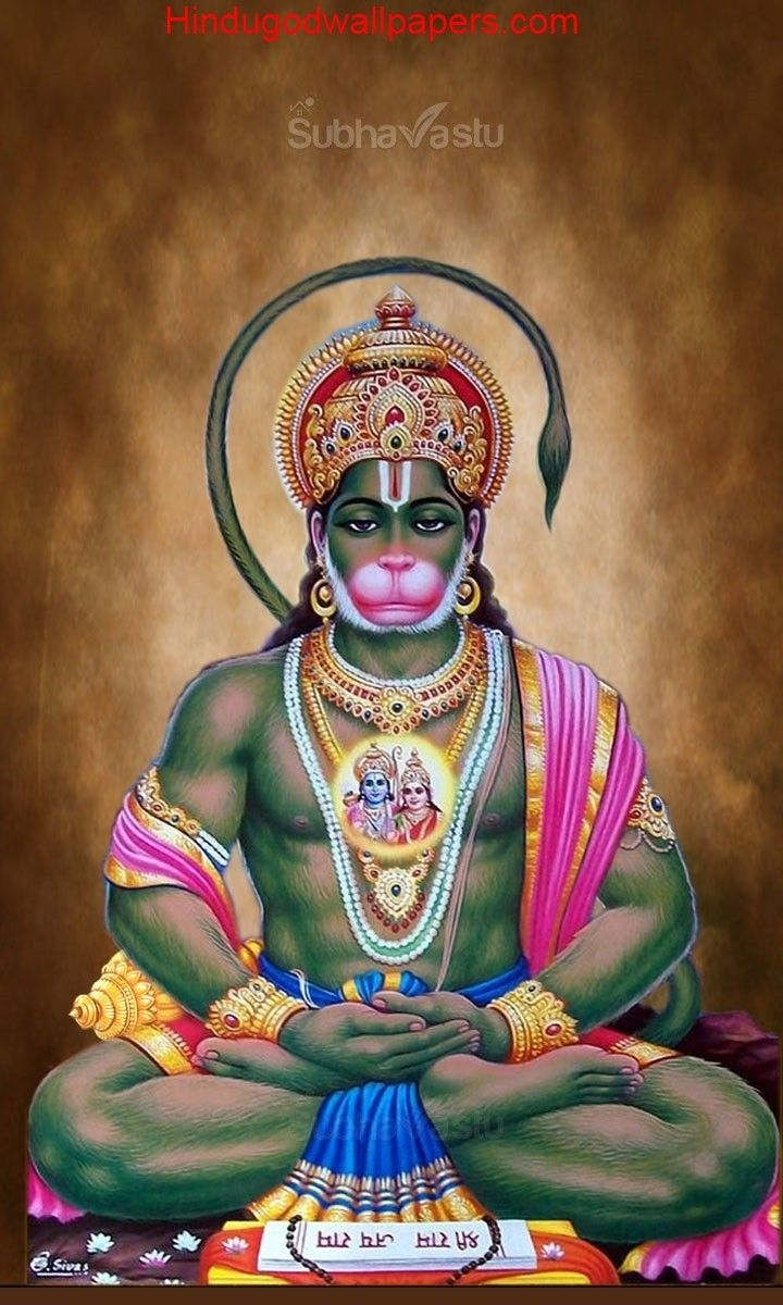 Serene Hanuman seated in meditation