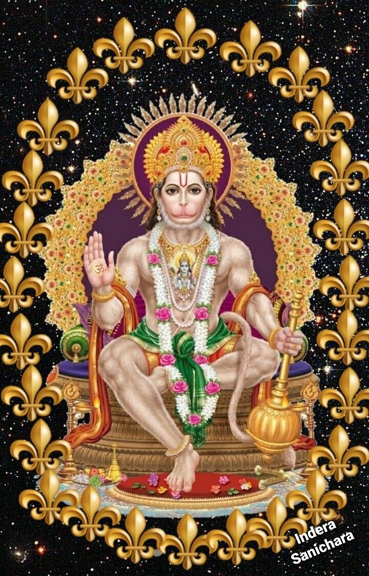 Hanuman seated in devotional pose