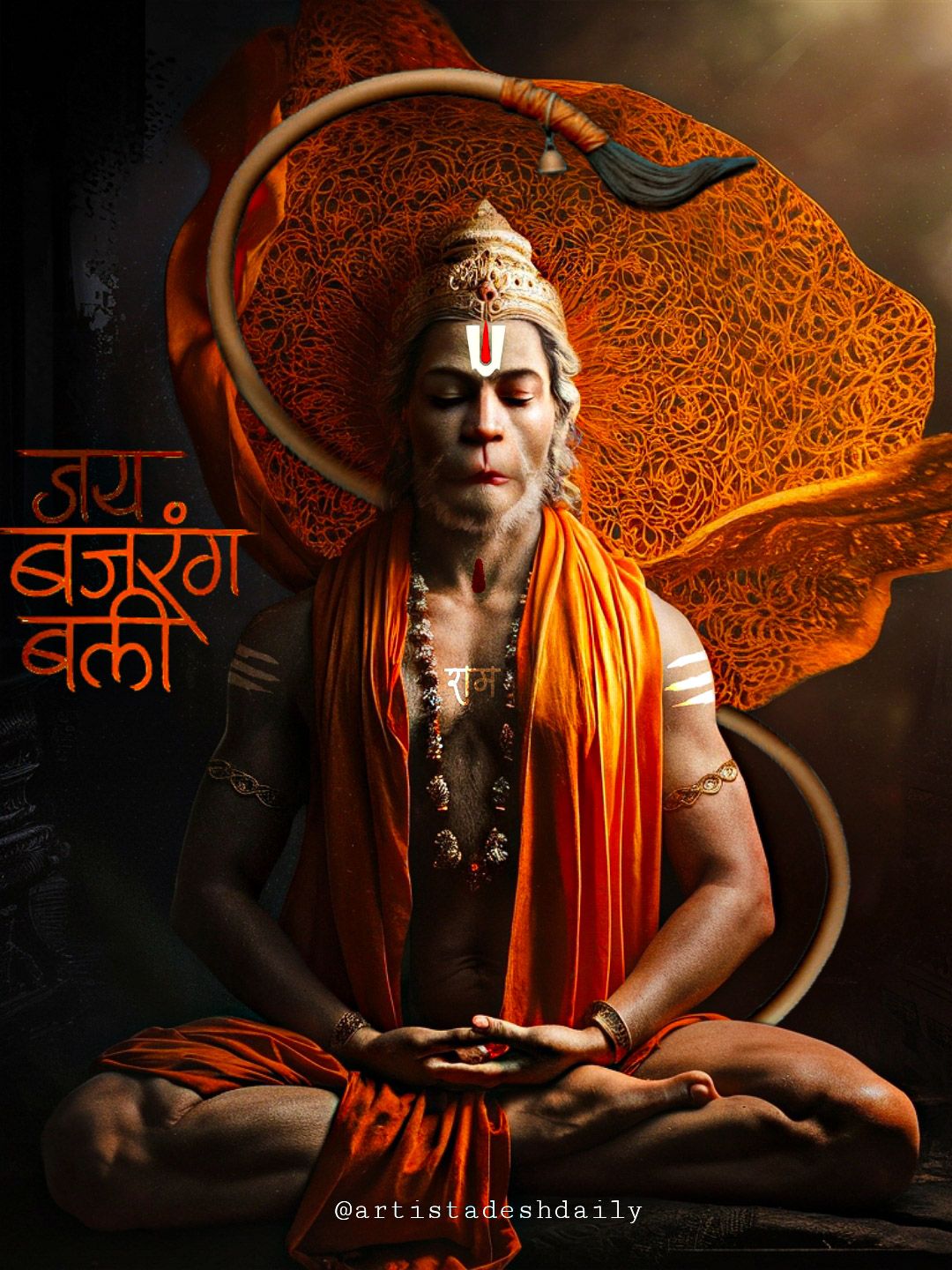 Meditating Hanuman with saffron aura