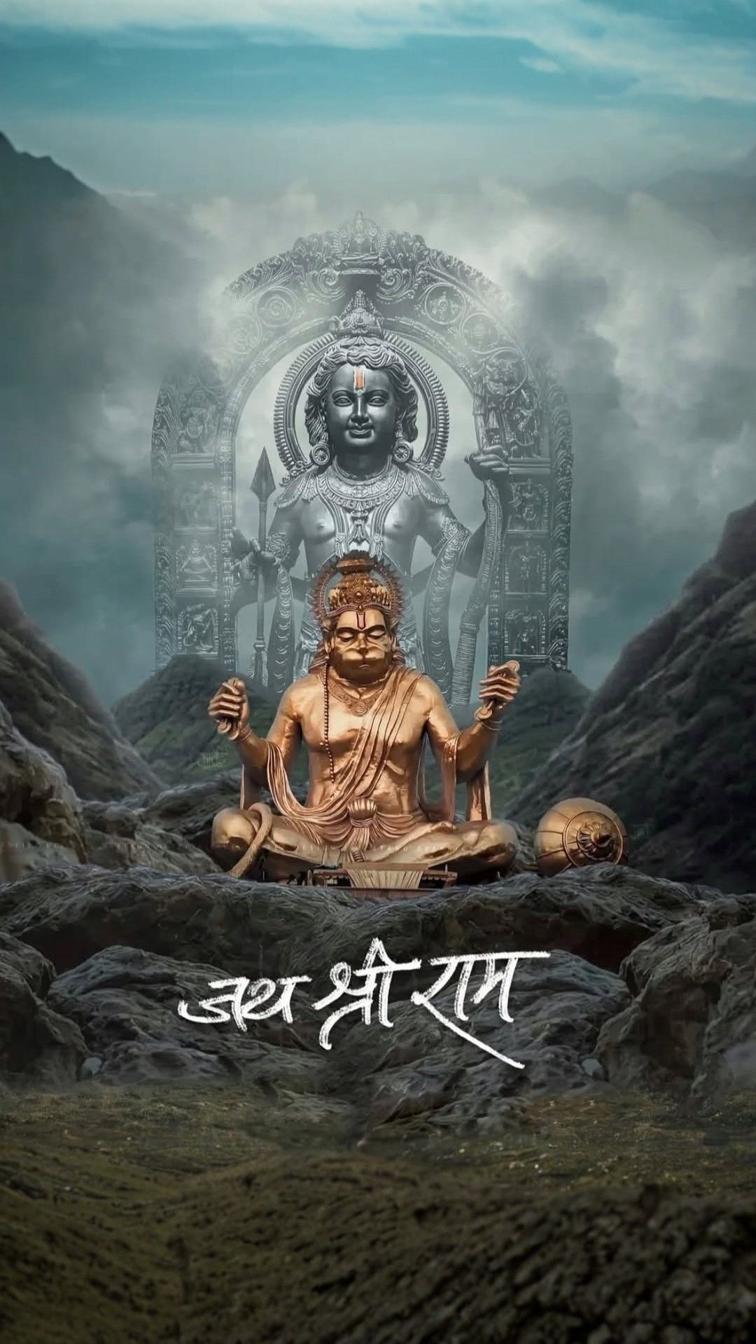 Hanuman in devotion to Lord Ram