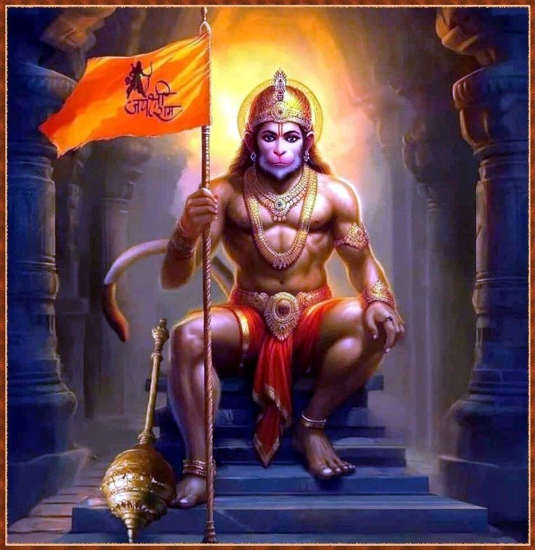 Hanuman seated with mace and flag