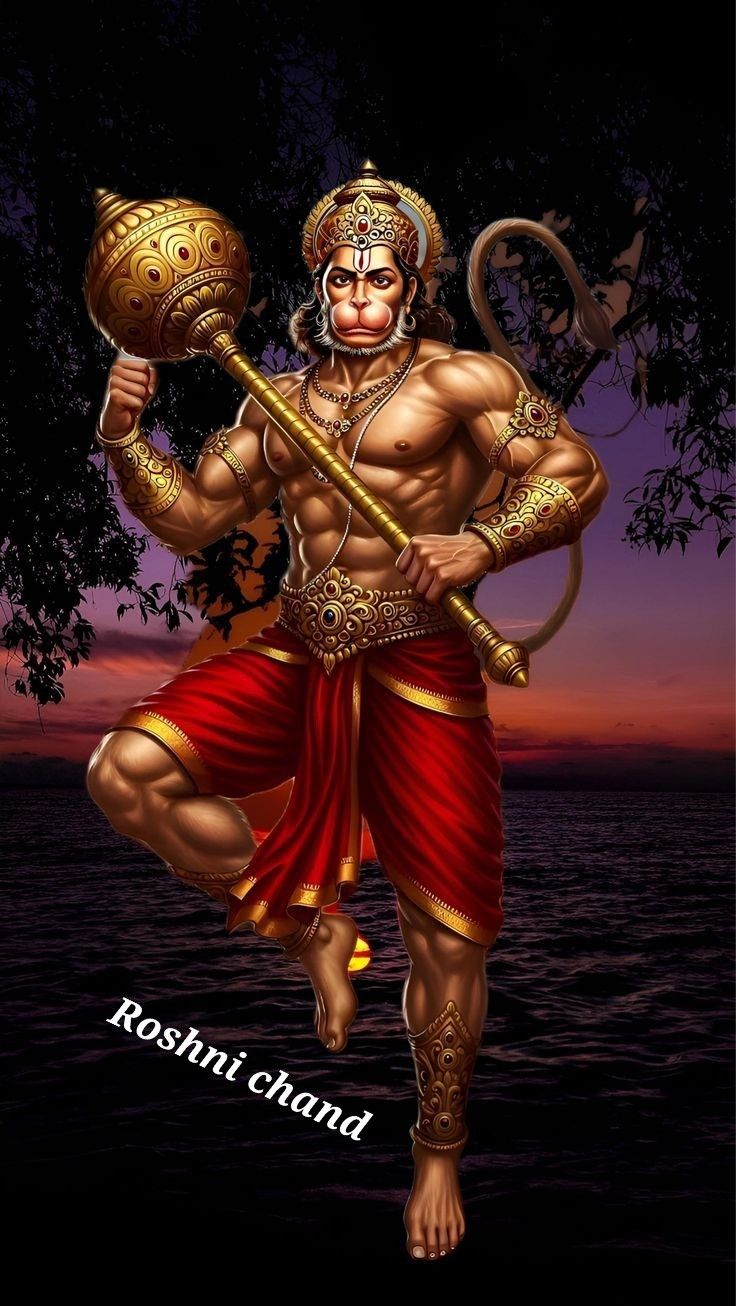 Hanuman carrying Sanjeevani mountain.