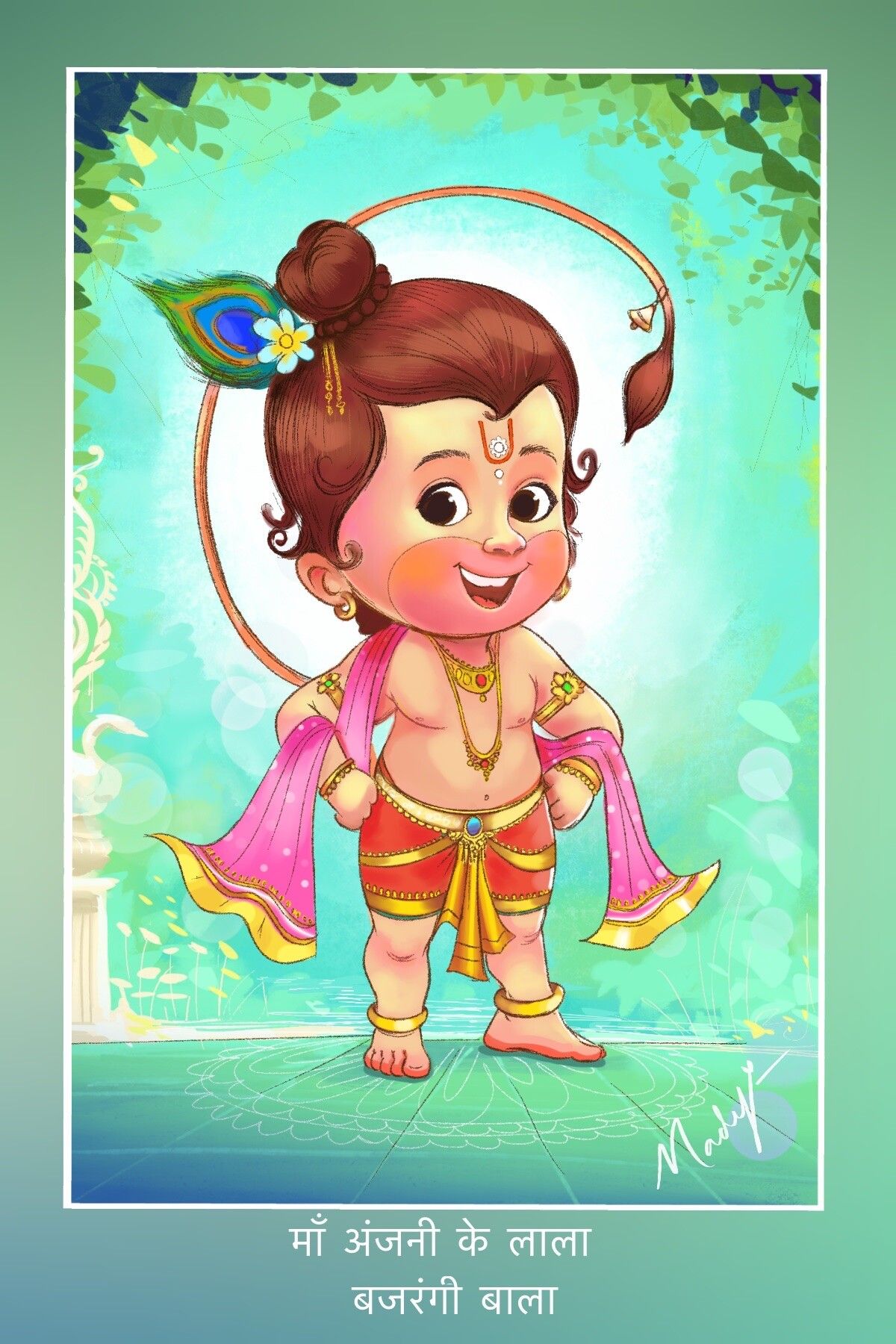 Joyful baby Hanuman holding a mace