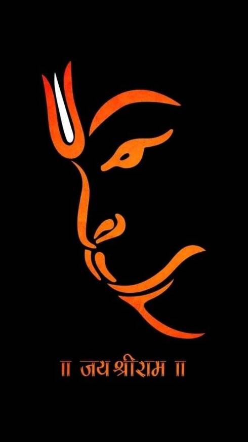 Hanumanji orange silhouette devotional art