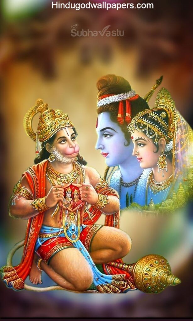Hanuman, Ram, and Sita in devotion