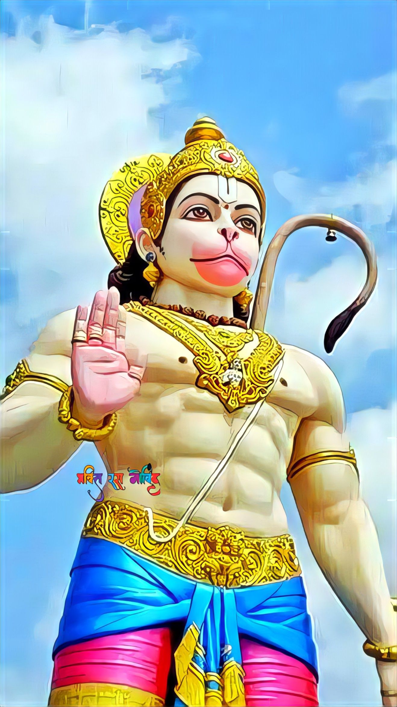Powerful Hanuman bestows divine blessings