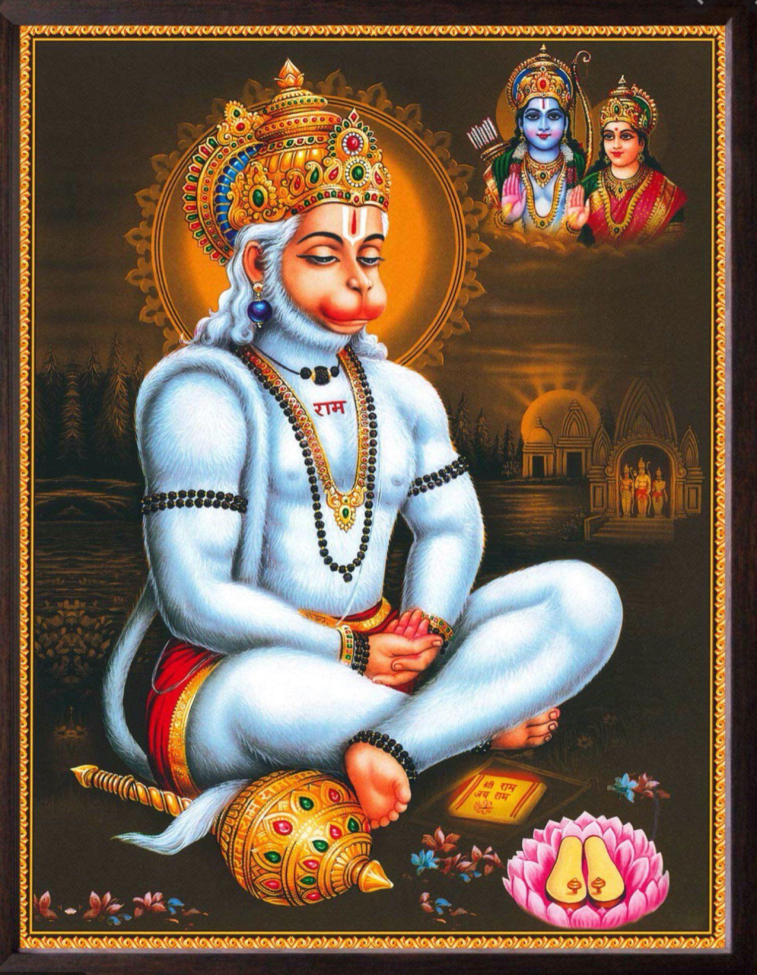 Hanuman in prayer with Lord Ram