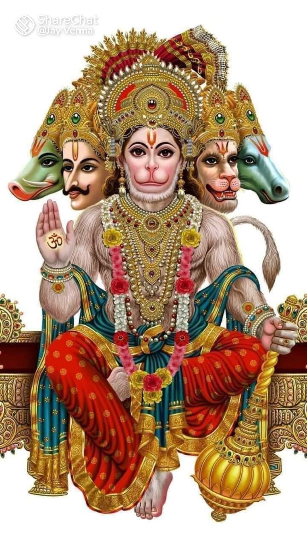 Powerful Hanuman with multiple faces