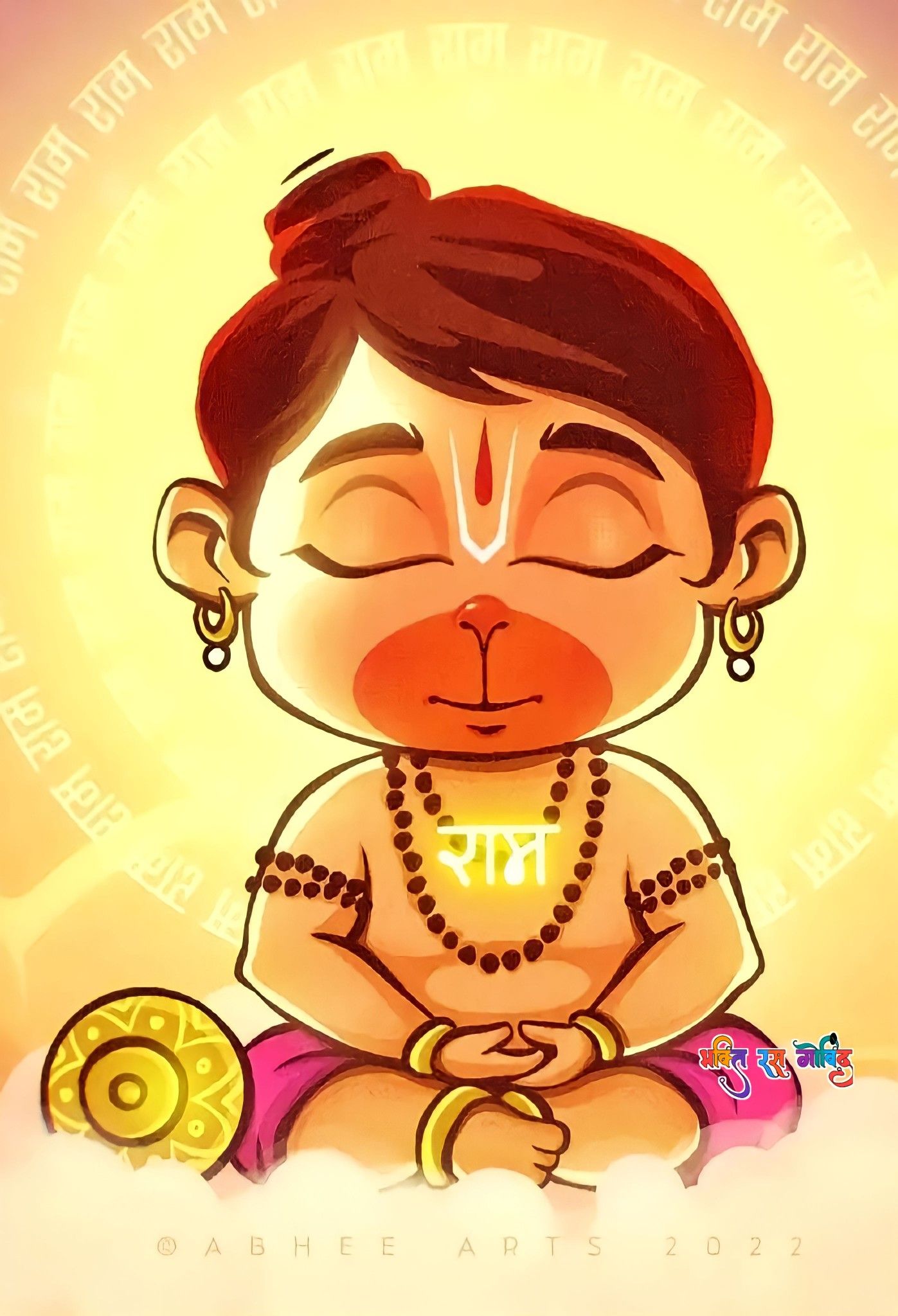 Adorable Hanuman in prayer pose.