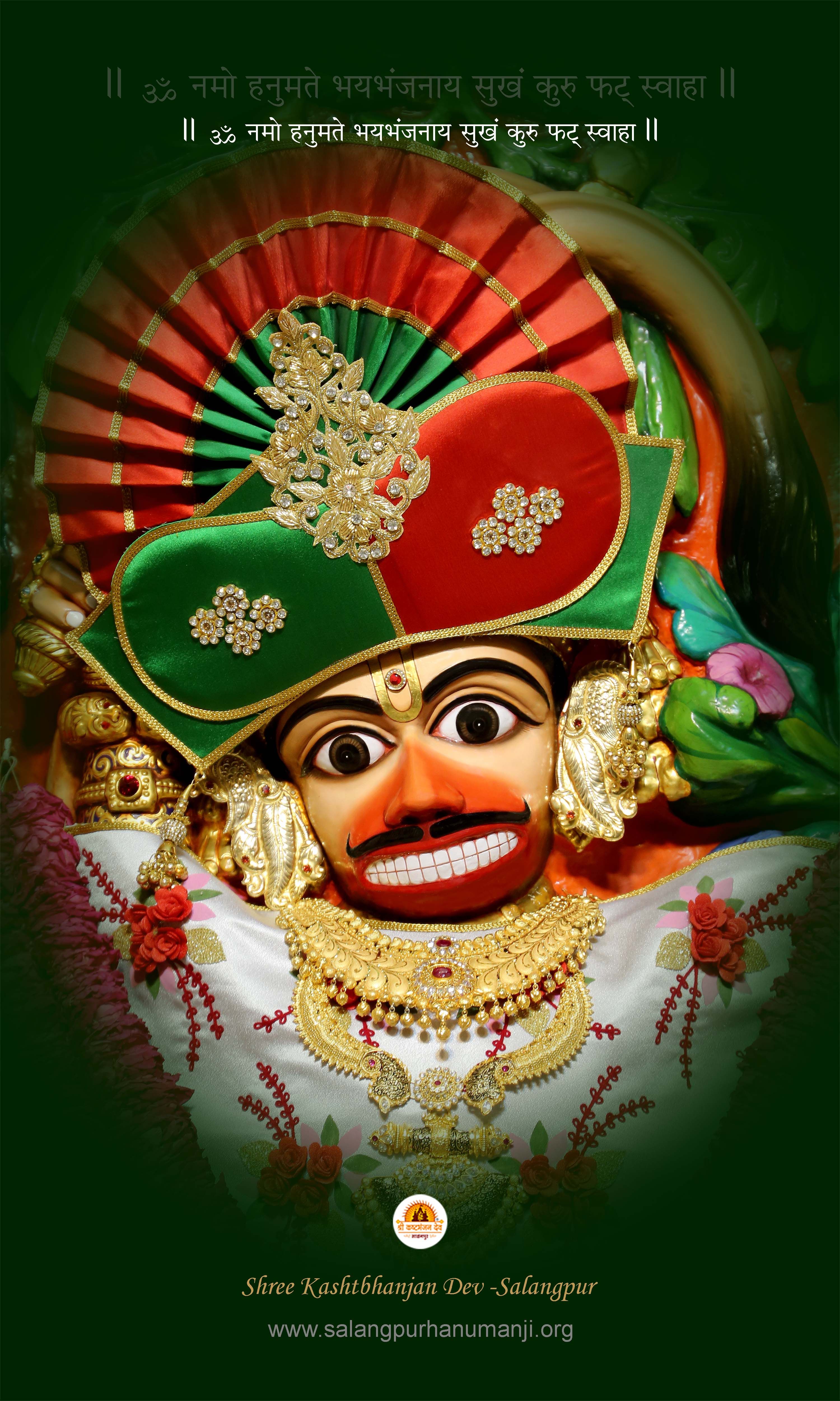 Hanumanji’s radiant portrait, divine grace.