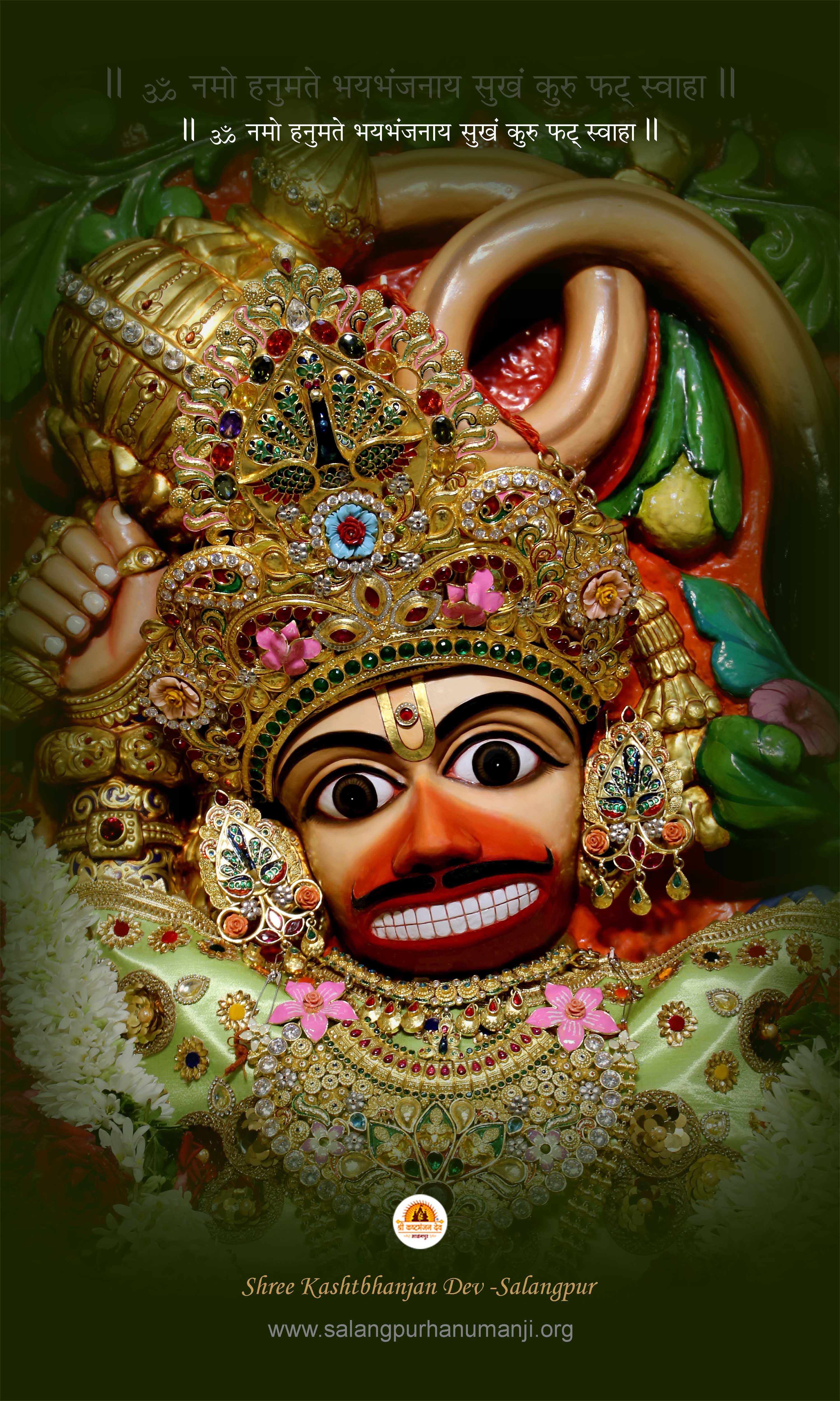 Fierce Hanuman portrait with floral adornments.