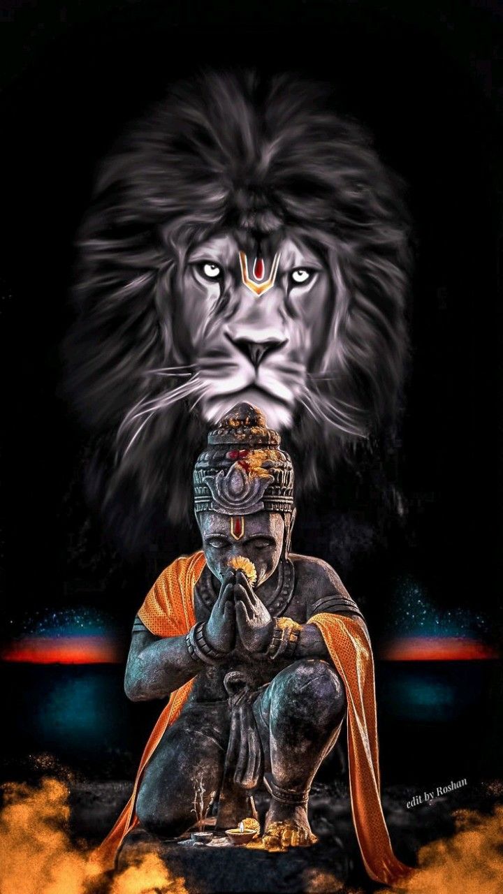 Hanuman with lion head in prayer
