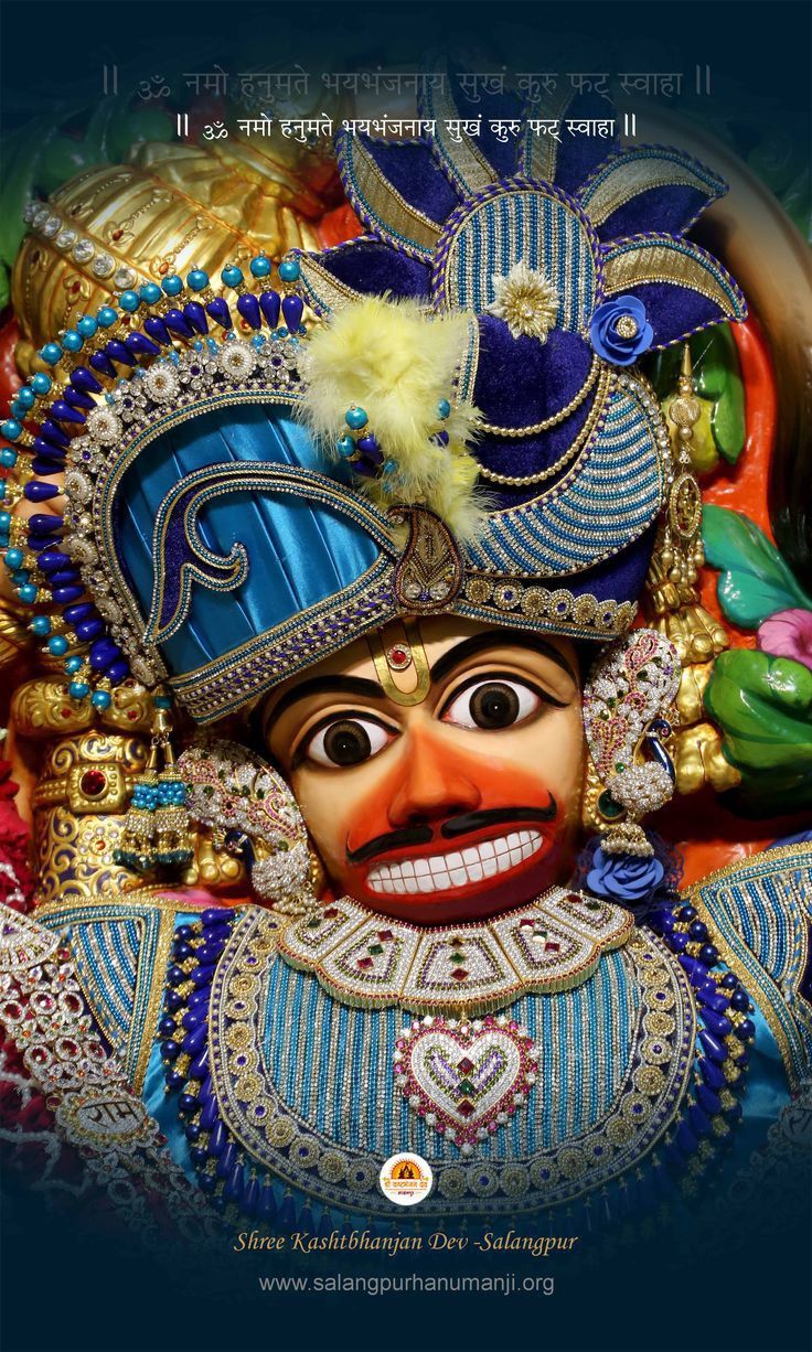 Devotional image of Hanuman with mace